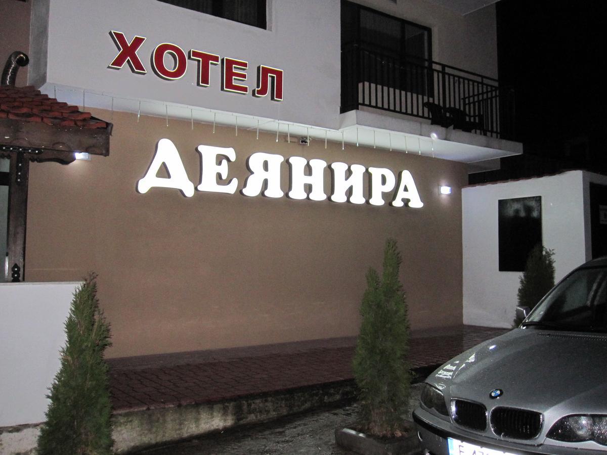 Hotel Deyanira Gorno Dryanovo Экстерьер фото